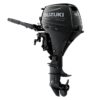 Suzuki DF9.9B HP 4-Stroke Outboard