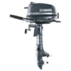 YAMAHA 4 HP Tiller 4-Stroke Outboards