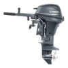 YAMAHA 8 HP Tiller 4-Stroke Outboards