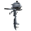 Yamaha 2.5 HP Tiller 4‑Stroke Outboard Motor