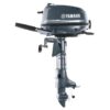 Yamaha 6hp 4 stroke outboard